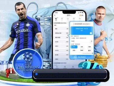 火狐体育 APP - HuoHuSPORTS